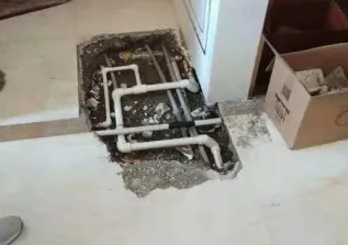 定日查漏水多少钱